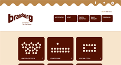 Desktop Screenshot of brandberg.com.ua